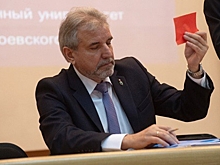 Врио ректора ОмГУ Смелик зарабатывает почти 200 тыс. рублей в месяц