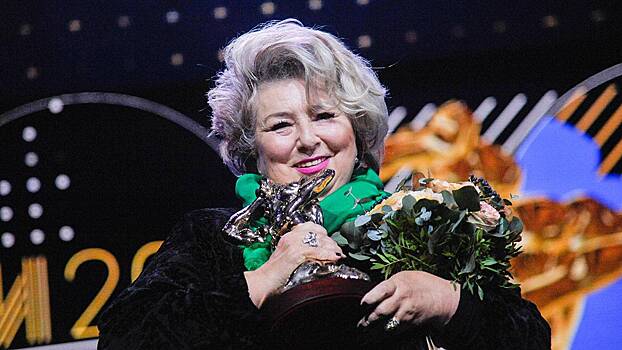 Татьяна Тарасова поздравила Россию с успешным стартом фигуристов на чемпионате Европы