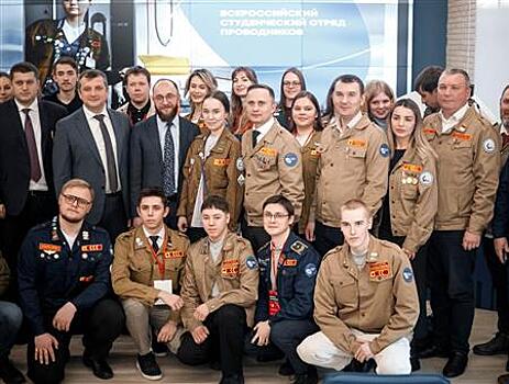 В Самаре проходит всероссийское совещание руководителей студенческих отрядов проводников