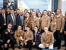 В Самаре проходит всероссийское совещание руководителей студенческих отрядов проводников