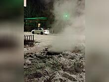 Подъезд дома в пгт Забайкальск топит кипятком