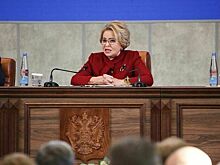Матвиенко назвала российскую школу реставрации лучшей в мире
