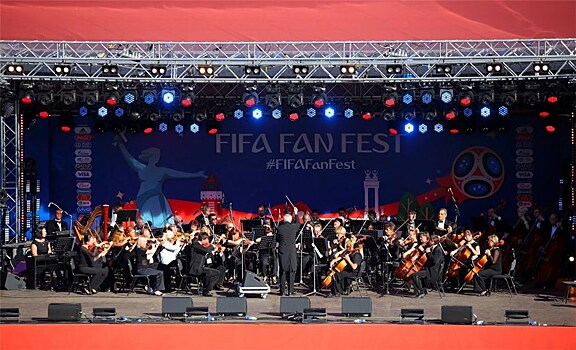 Волгоградский симфонический оркестр закрывает сезон