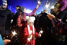 Жители Хабаровского края поделились традициями празднования Нового года