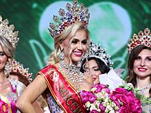 Стало известно имя победительницы в конкурсе «Миссис Россия — 2025»