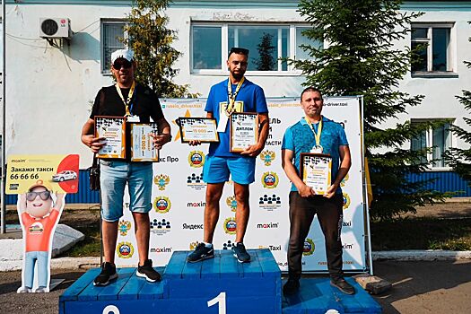 Лучшего таксиста обнаружили в Костроме