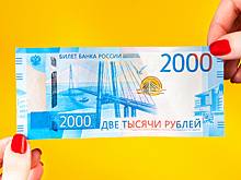 Как заработать ₽1 млн на старость