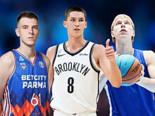 Лучшие молодые баскетболисты из России: рейтинг игроков на октябрь 2025 года, Единая лига ВТБ, НБА и Молодёжная лига Испании
