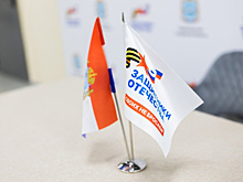 Для самарских участников СВО работает горячая линия фонда "Защитники Отечества"