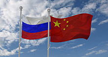 КНР и РФ активизируют взаимодействие в бизнесе, туризме и образовании