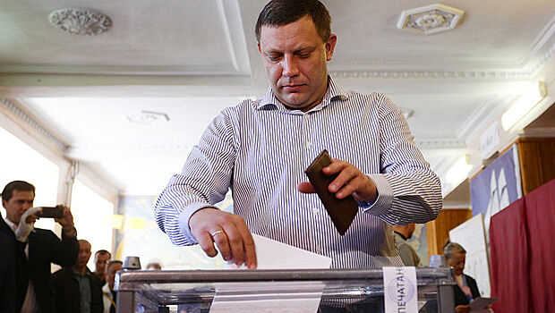 Праймериз до «Минска-2» доведут