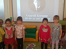 Редкие рукописи поэта Есенина и его посмертную маску покажут на выставке в Москве