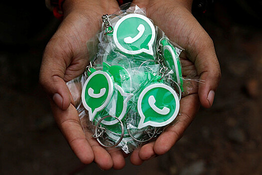 Группы не для всех: WhatsApp изменил правила