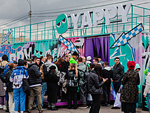 На мероприятии в Москве с участием YAPPY Truck собралось свыше 15 тыс. человек