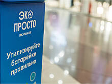 «ВкусВилл» разработал единую айдентику для экологических проектов