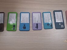 Полицейские пресекли деятельность кол-центра по подбору сиделок