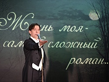 В усадьбе Фета дал концерт Олег Погудин