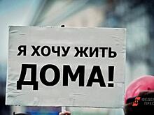 Кузбасскому застройщику грозит большой срок за обман дольщиков