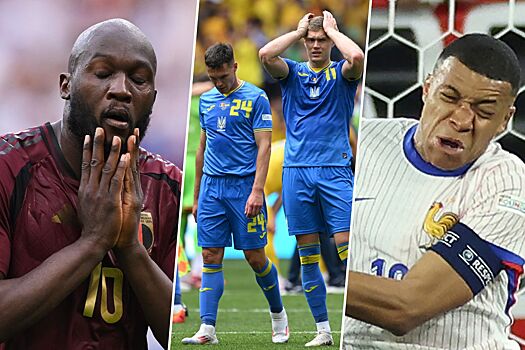 Евро-2024: результаты 17 июня 2024, обзор матчей, календарь, таблица, группы D и E: Украина – Румыния, Австрия – Франция