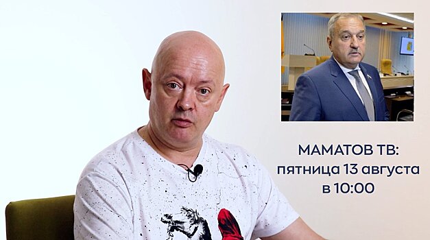 Дмитрий Никулин и тень отца Быкова