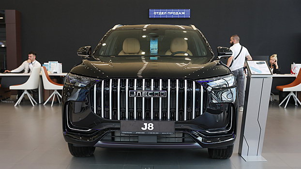 Эксперт рассказал, сколько китайских машин продали в России за 20 лет