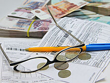 Изменились правила получения субсидий