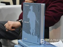 "Генерал мертвой армии" Исмаиля Кадарэ — "самая известная в мире албанская книга"