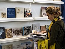 Таджикистан обозначили на литературной карте мира