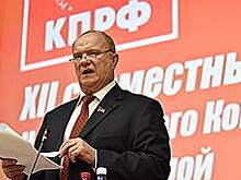 Коммунистов поучили работе на выборах