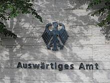 МИД Германии прокомментировал атаку США на Венесуэлу