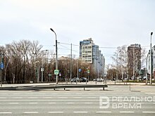 Назначен новый глава администрации Авиастроительного и Ново-Савиновского районов Казани