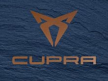 Seat запускает суббренд Cupra. Первенец — уже в Женеве