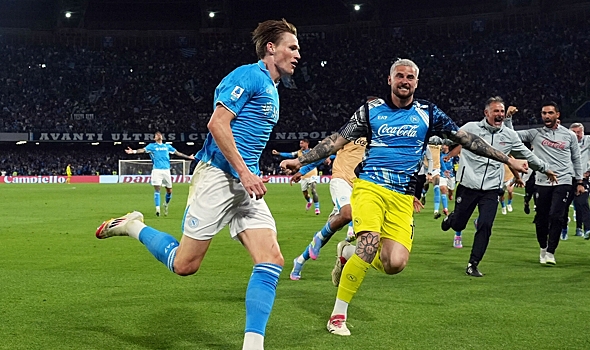 Определился чемпион Италии по футболу