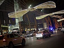 Уикенд по-тбилисски: 5-7 января