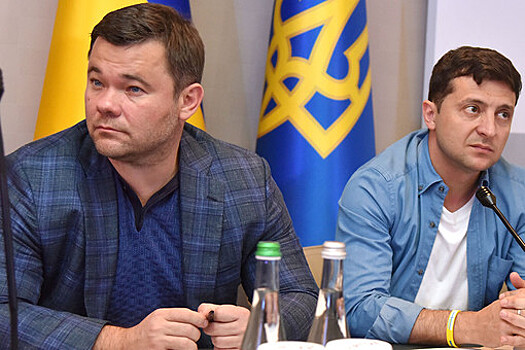 Зеленский уволил главу своего офиса Богдана