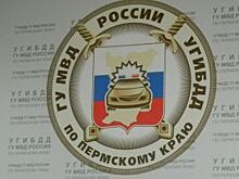 В МРЭО ГИБДД рассказали, как ведомство будет работать в праздники