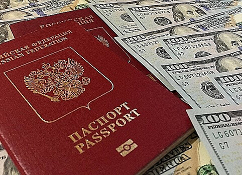 Москвичей не касается: выдачу загранпаспортов приостановили для жителей регионов России