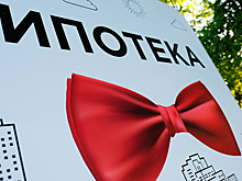 Эксперт оценил прогноз ЦБ по темпам роста ипотеки в России