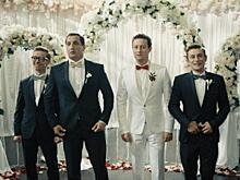 Четыре пары сыграют свадьбу в финальной серии «Универа»