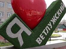 Артем Кавинов осмотрел благоустроенные пространства в Ветлужском и Краснобаковском районах