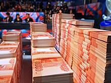 Крымский сантехник выиграл миллион в лотерею