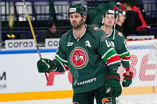 Александр Радулов принёс "Ак Барсу" победу над "Сочи"