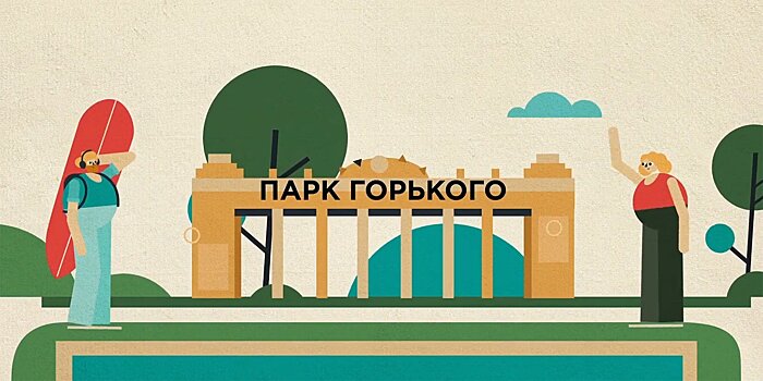 Кто создал матрешку и где Пушкин устраивал мальчишник: на Russpass появились новые видеоролики о Москве