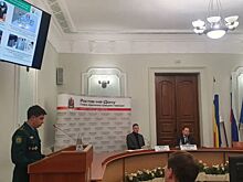 В Ростове обсудили вопросы противодействия незаконному обороту промышленной продукции