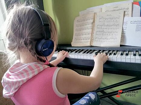 В Екатеринбурге вернули на дистант детские кружки