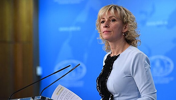 В МИД отметили роль Ирана в борьбе с терроризмом