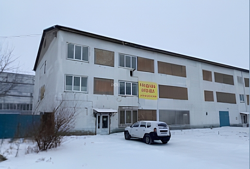 Азиатско-Тихоокеанский банк продает свое административное здание в Омске за 47,5 млн рублей