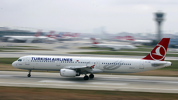 Turkish Airlines прекратила полеты из Новосибирска