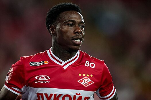 Зарема о победе «Спартака»: «Промес подтверждает статус самого кайфового игрока РПЛ»