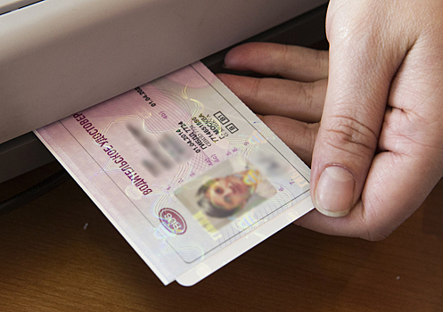 МВД отказалось от автоматического продления прав